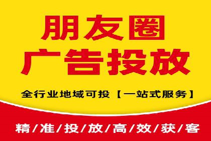 百度竞价托管助力企业品牌升级