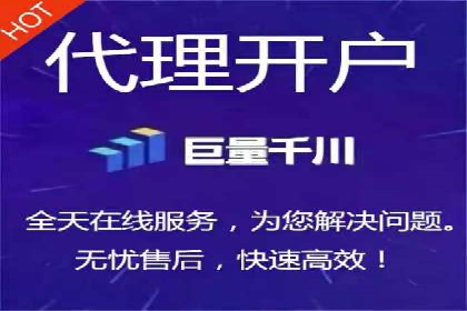 案例分享：百度竞价运营如何提高点击率